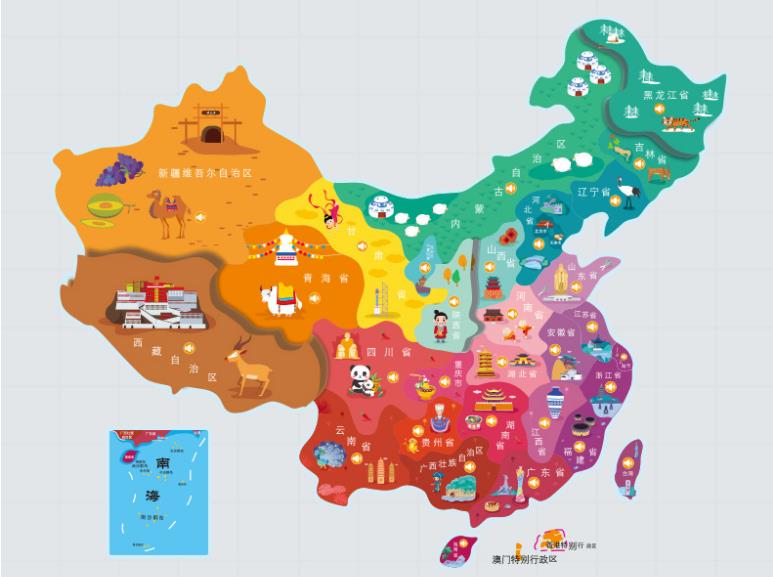 四川省名酒回收.jpg